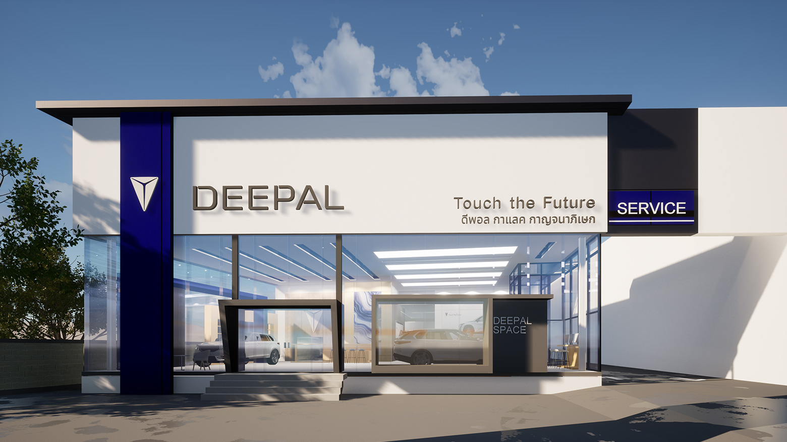deepal-galax-kanchanaphisek